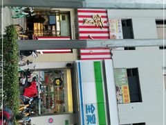 -红宝石·鲜奶小方(长阳店)