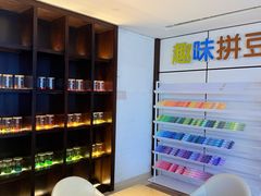 -胤隆汇(萧山店)