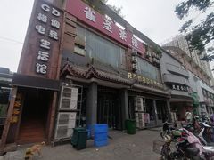 门面-兄弟俩老李家牛肉汤(总店)