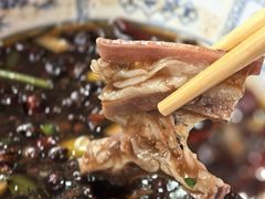 -三中高皇羊肉馆