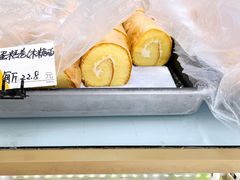 -爱德顺糕点食屋(利民道店)