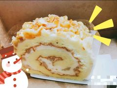 海盐坚果芝士卷-星巴克(蒲汇塘路店)