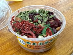 -正味斋锅巴菜(西北角店)