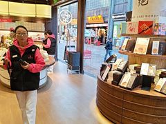 -嘉华鲜花饼·现烤(昆明老街店)