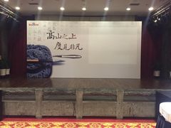 -大益膳房(华腾科技大厦店)