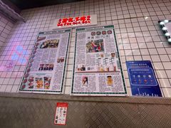-孖记茶档·热腾茶餐(荔湾领展广场店)