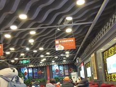 -老浒记烤鸭-北京菜(琉璃厂店)