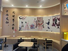 -鹊茶咖啡•新中式(深圳首店)