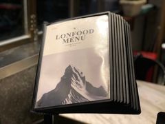 -农畉LONFOOD(福田星河COCOPark店)