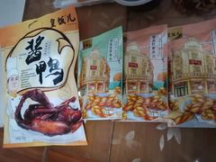 -皇饭儿·王润兴酒楼(河坊街店)