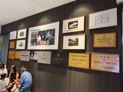 -清真·老兰家(兴善寺西街总店)