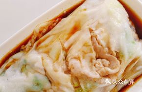 Guangyin Rice Noodle Roll Supreme
