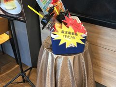 -85度C(苏州石路店)