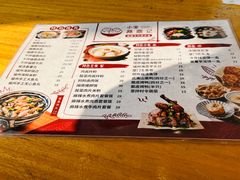 菜单-小宝·路鼎记·福鼎特色小吃(富民路店)