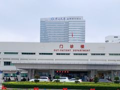 -中山大学附属第五医院