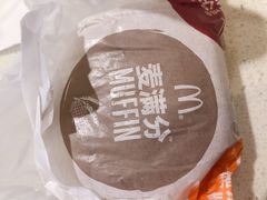 -麦当劳(未来城购物中心店)