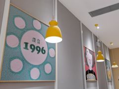 -谭仔米线(壹方城店)