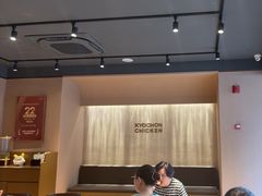 -Kyochon1991校村(共和路店)