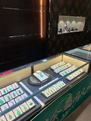 -荟华楼金店(中街店)