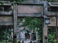 -南关石牌坊古镇