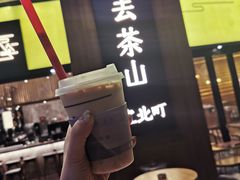 -去茶山(重庆万象城店)