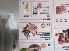 -DQ·蛋糕·冰淇淋(西城红场店)