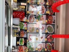 -老码头黑皮肘子锅包肉(文政街店)
