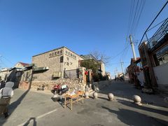 -辛庄国际文化艺术区