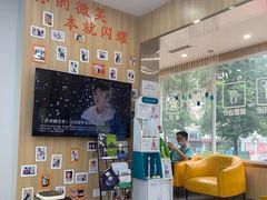 -德标艾诺口腔(敦化路店)