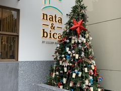 门面-nata&bica(松江大学城店)