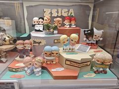 -泡泡玛特POPMART(蓝色港湾店)