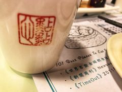 -点点心点心专门店(旺角店)