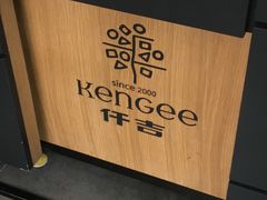 -仟吉(星汇维港店)