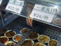 -福寿斋·老北京铜锅涮肉·烧烤(清岚店)