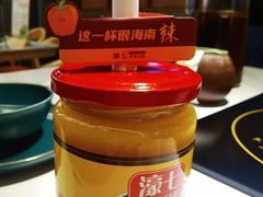 -椰子湾·海南火锅·糟粕醋·椰子鸡(正大广场店)