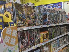 -孩子王(永川万达店)