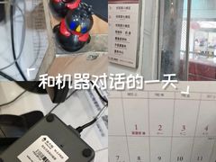 -上海仁爱医院