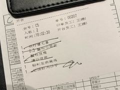 -鼎泰丰(德基广场店)