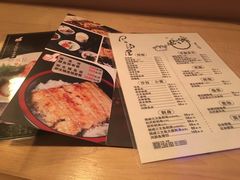 菜单-赵记玄面(市府恒隆广场店)