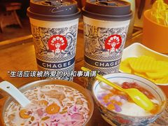 -陈渡桥老火锅(清潭店)