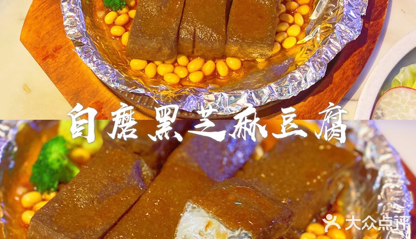 华侨城创意园敲适合约会的音乐餐厅 