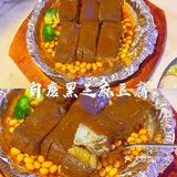 华侨城创意园敲适合约会的音乐餐厅 