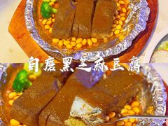 -JUKEBOX玖部音乐餐厅(华侨城店)