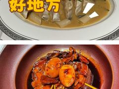 -老吉堂上海本帮菜(工体店)