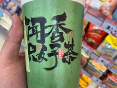 -书亦烧仙草(金港国际步行街店)