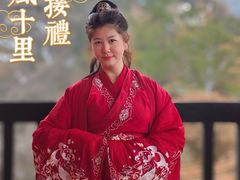 -少华山国家森林公园