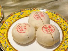 玫瑰栗蓉酥-富华斋饽饽铺·宫廷糕点·伴手礼(护国新天地店)