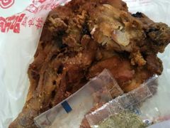 -上帝炸鸡(食品街店)