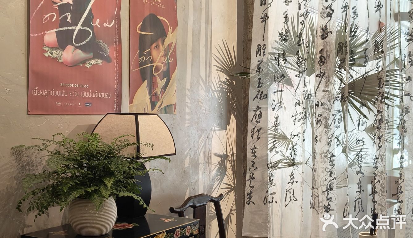 没想到怀化还有这么有氛围的店