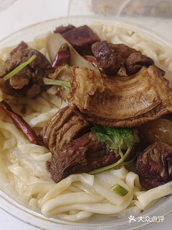 #0元玩转这座城这碗牛肚牛肉面太香了
